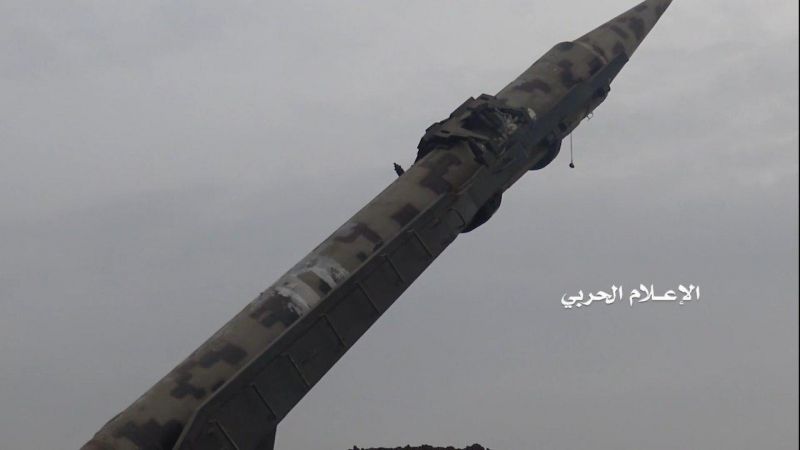 اليمن.. صواريخ المقاومة اليمنية تدكّ مواقع سعودية حساسة في جيزان