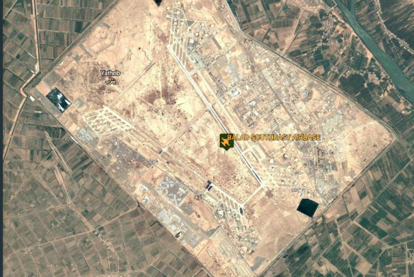 حمله پهپادی به پایگاه هوایی بلد در عراق
