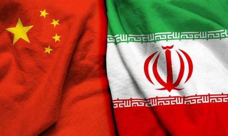 الصين وإيران تُهشّمان الاستكبار الأمريكي