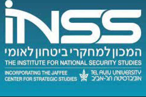 مهمترین چالش‌های تل‌آویو در گزارش سالانه مرکز مطالعات امنیت ملی رژیم صهیونیستی