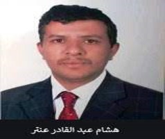 كاتب يمني: الثورة الاسلامية هي معيار التمييز بين الحق والباطل