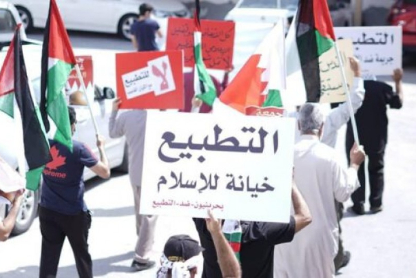 شیعیان بحرین باور خود به مقابله با رژیم صهیونیستی را نشان داده اند