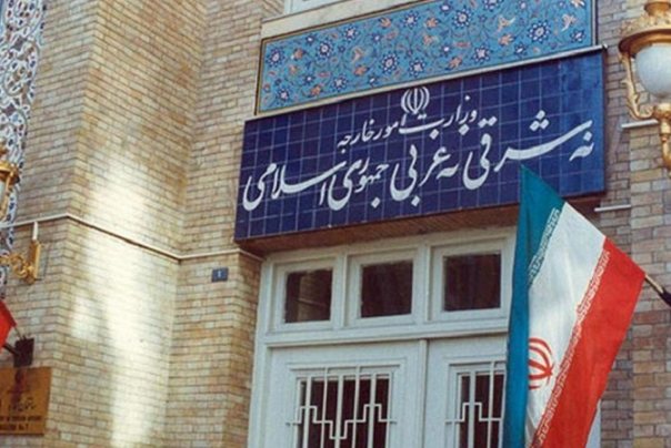 МИД Ирана предлагает выдавать бесплатные визы во время чемпионата мира по футболу в Катаре