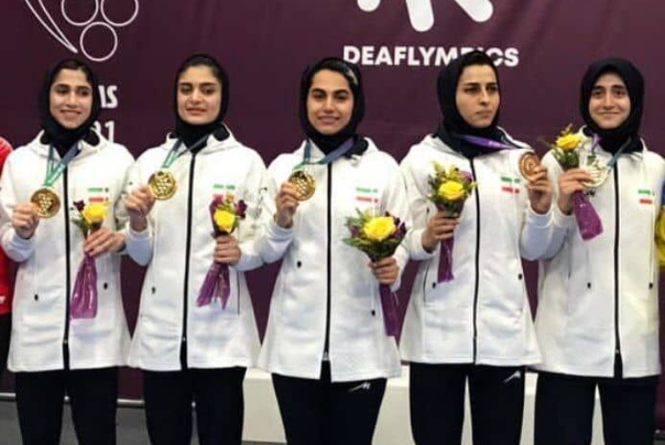 إنجازات باهرة لفريق ايران في اولمبياد الصم 2021 في البرازيل