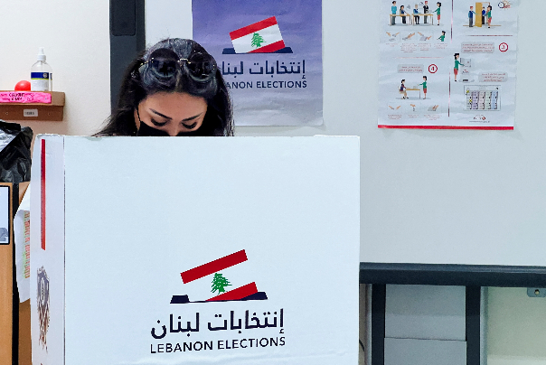 ساعة الحسم تدقّ في الانتخابات النيابية في لبنان