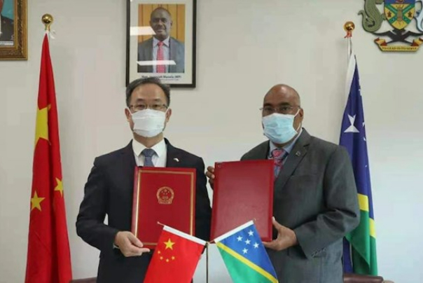 Strategic agreement of China-Solomon Islands and US concern