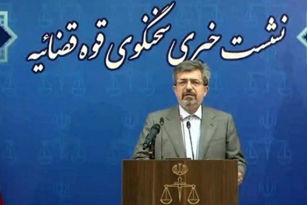 القضاء الايراني يعلن قراره بشأن اعدام عميل الموساد "جلالي"