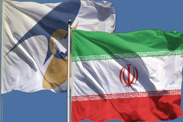 Соглашение о свободной торговле между Ираном и ЕАЭС будет подписано к осени