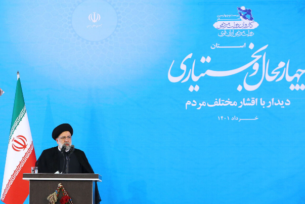 Раиси: Иран не отступит от своих позиций