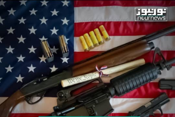 Carrying weapons in the United States; Freedom or dealing with the blood of the people
