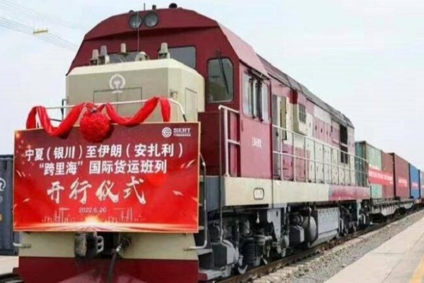 Отправление первого международного грузового поезда из Китая в Иран
