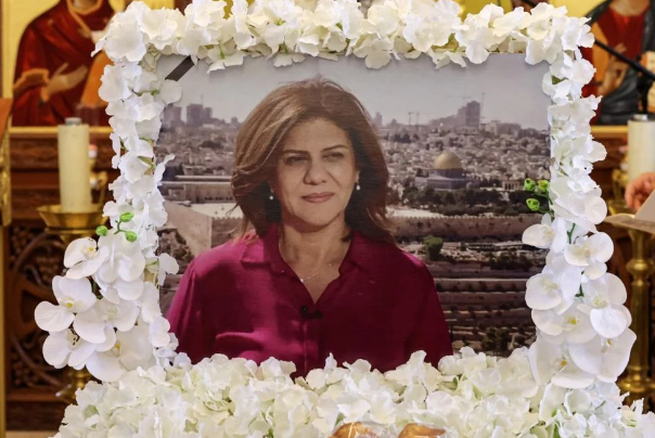 האו"ם מוצא את העיתונאית שירין אבו עקל'ה נהרגה על ידי כוחות ישראליים