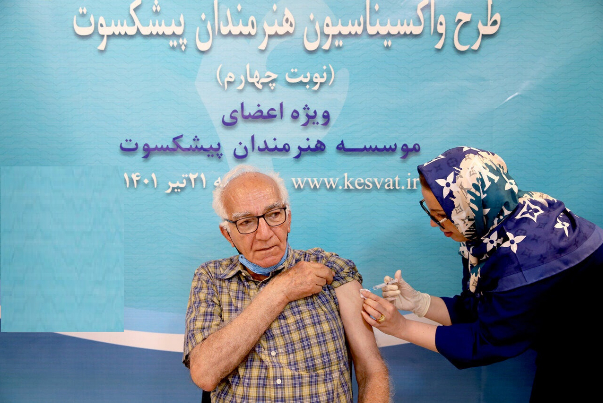 Минздрава Ирана: введено более 151 млн. доз вакцины от коронавируса