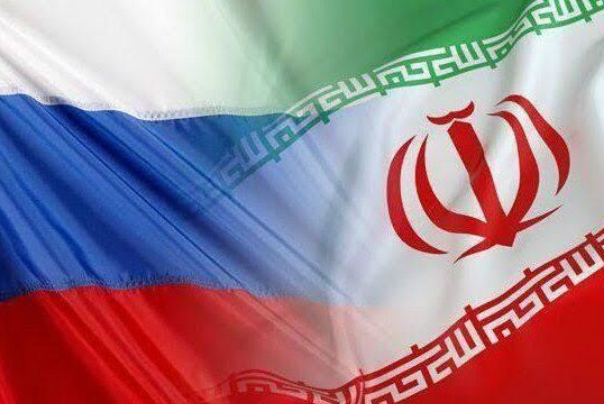 Иран и Россия создают совместную Свободную экономическую зону