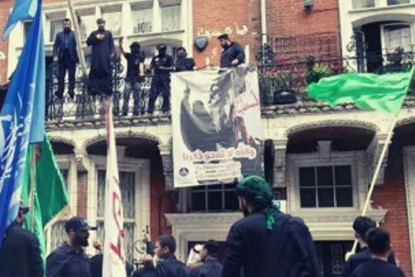 ההודעות של הקבוצות הקיצוניות תוקפות את שגרירות הרפובליקה של אזרבייג'ן בלונדון