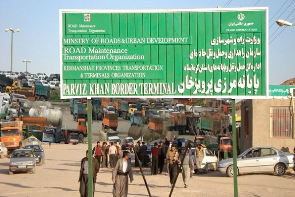 "برويز خان".. شريان التبادل الاقتصادي بين ايران والعراق