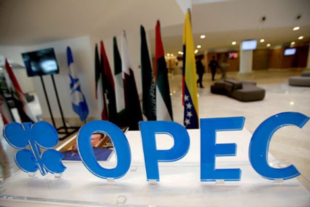 ОПЕК предложила вернуть иранскую нефть на мировой рынок