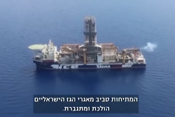 "ישראל" בכוננות: מומחים ציוניים מדגישים את כלי הנשק של חיזבאללה בהגדרת גבולות ימיים, בהגנה על משאבי לבנון