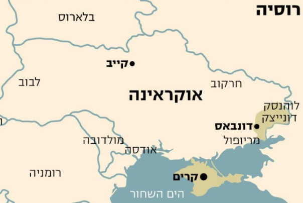 שלטונות ישראל: על הישראלים לעזוב את אוקראינה מיידית