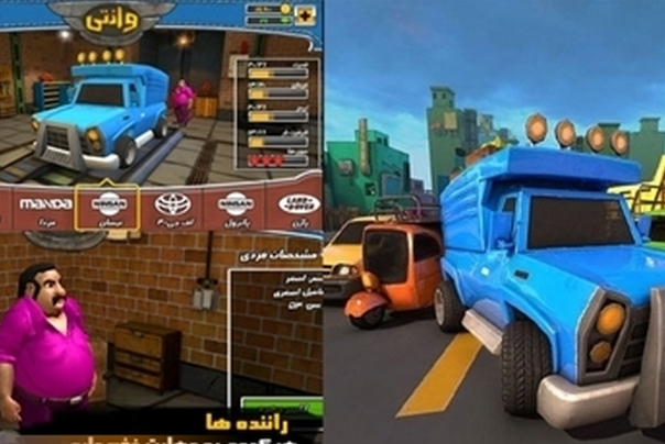ايران بصدد تصدير الألعاب الإلكترونية التوعوية