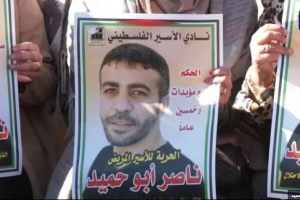 נאצר אבו חמיד: אני משאיר אחריו עם גדול שלא ישכח את מטרתי ואת עניינם של האסירים