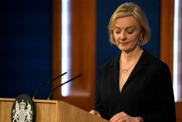 تراس تقترب من مصير العزل