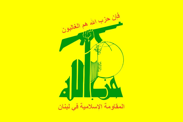 حزب الله: عزيمة الشهيد التميمي تعبر عن قوة الشعب الفلسطيني