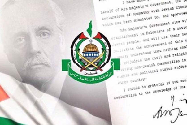 ביום השנה ה-105 להצהרת בלפור, חמאס נשבע לפלסטינים להמשיך במאבקים להשבת זכויותיהם הלגיטימיות