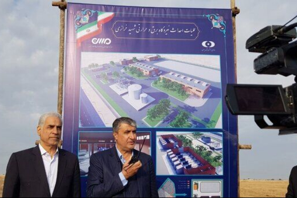 В Иране началась строительная операция АЭС «Карун»