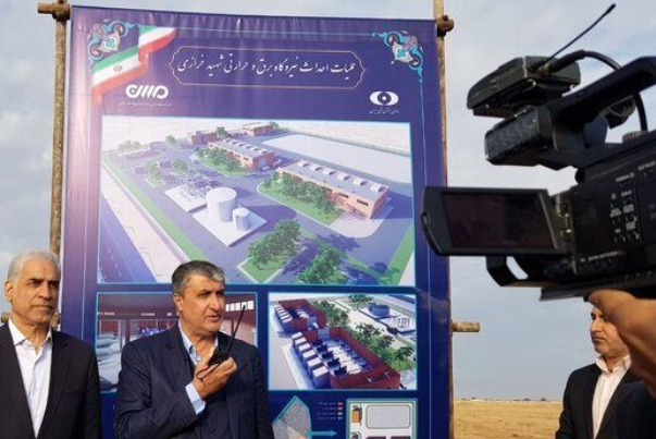 اسلامي يوضّح أهمية بناء محطة للطاقة الذرية في خوزستان