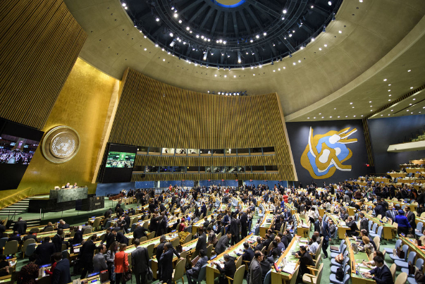 ООН призвала Израиль уничтожить ядерное оружие
