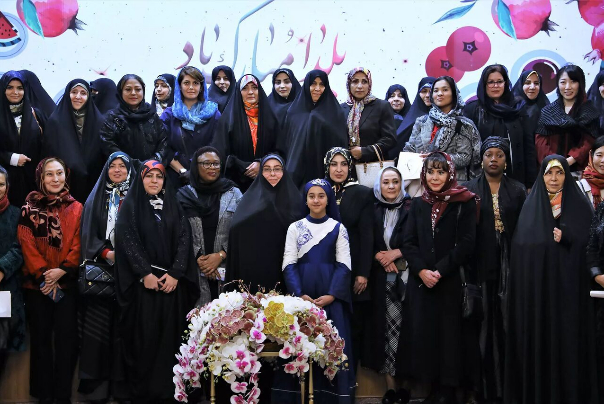 Церемония по случаю внесения праздника «Шаб-е Ялда» в список нематериального культурного наследия ЮНЕСКО прошла в здании МИД Ирана.
