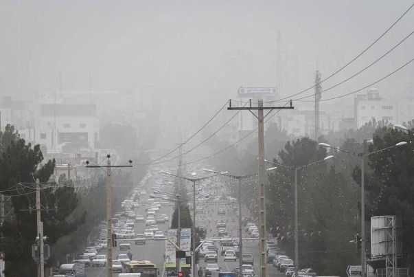 آلودگی