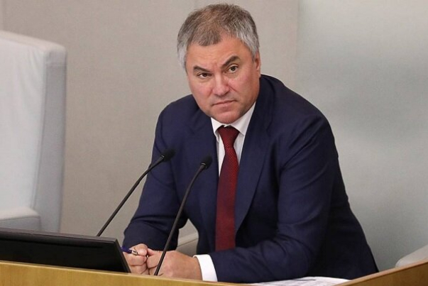 Володин заявил о праве РФ на ответные действия в случае изъятия ФРГ российских активов