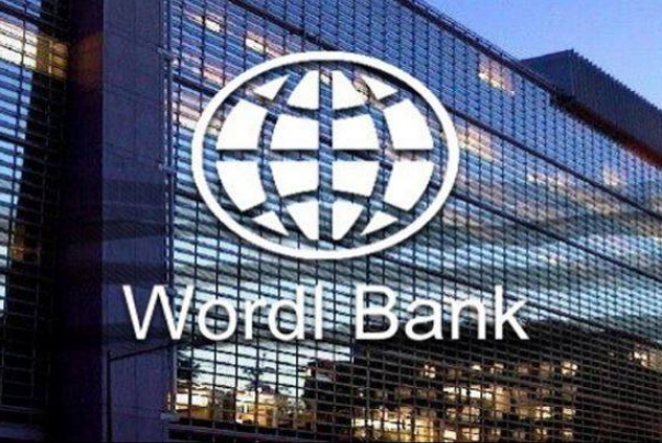 البنك الدولي يكشف عن نسبة نمو الاقتصاد الإيراني