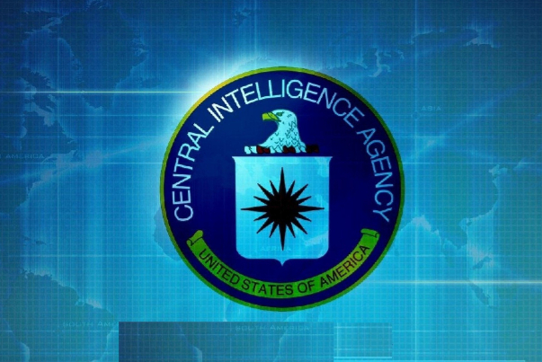 Отчет террористов ЦРУ и Centcom; Программа или угроза?