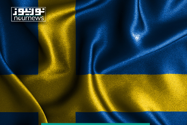 Sweden implements the new dimensions of terrorism in the West