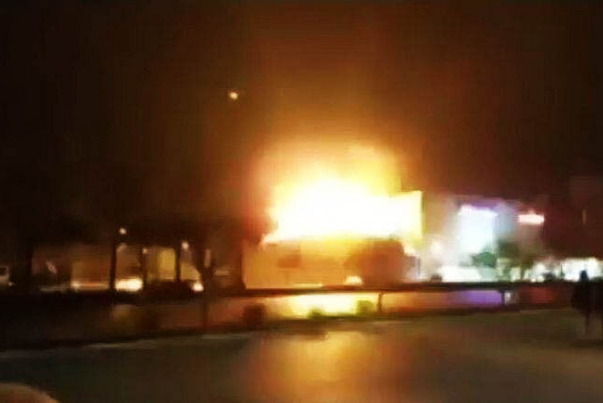 إحباط هجوم على مجمع للصناعات الدفاعية في اصفهان