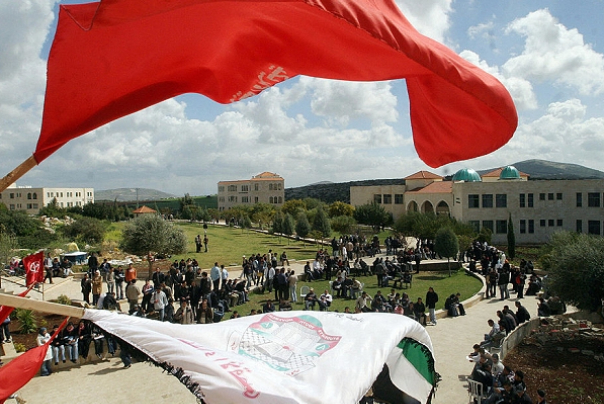 ישראל מתכוונת להפסיק להכיר בתארים אוניברסיטאיים פלסטינים