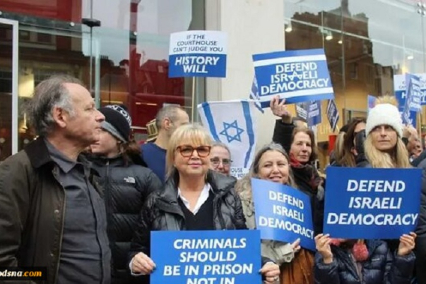 В Лондоне прошли протесты против правительства Нетаньяху