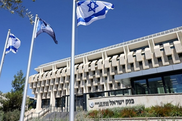 בנק ישראל מעלה את רמת הסיכון המקרו-כלכלי לבינונית