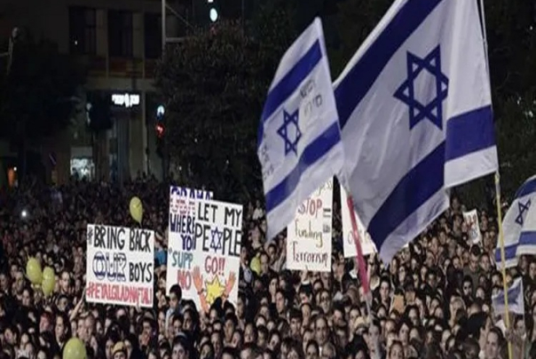 عشرات الآلاف في تجدد المظاهرات ضد حكومة نتنياهو