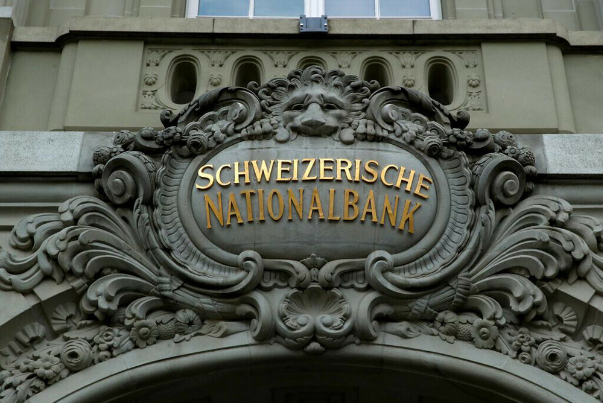 بحران‌های جدید بانک‌های اروپایی را محاصره کرده است