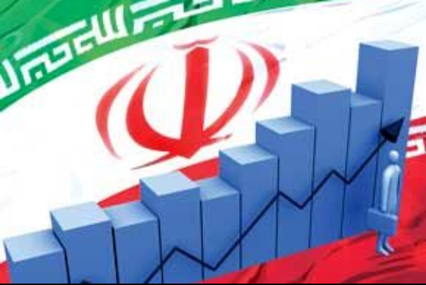الاقتصاد الايراني ينمو 3.7 بالمئة
