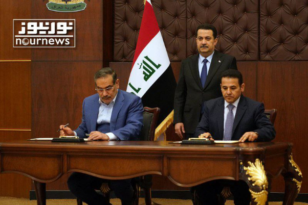Подписание соглашения о безопасности между Исламской Республикой Иран и Ираком