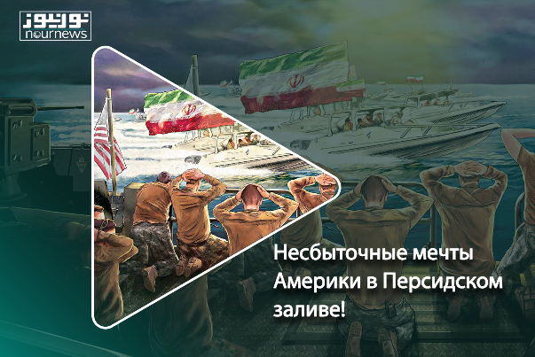 Американская мечта. Почему америка мечтает. Сша американская мечта. Обои на рабочий стол в стиле америка моя мечта. Америка 1950 американская мечта.