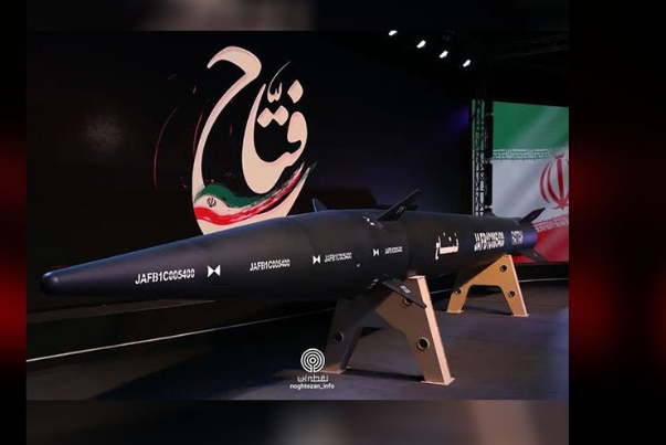В Иране представили новую гиперзвуковую ракету