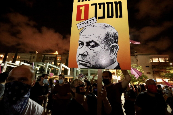 تظاهرات علیه نتانیاهو در فلسطین اشغالی برای بیست و سومین هفته متوالی