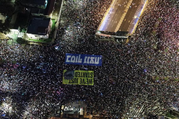 الصهاينة قلقون من الحرب الداخلية!