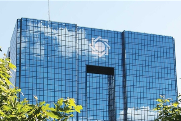 أين ستستخدم ايران الأموال المفرج عنها؟